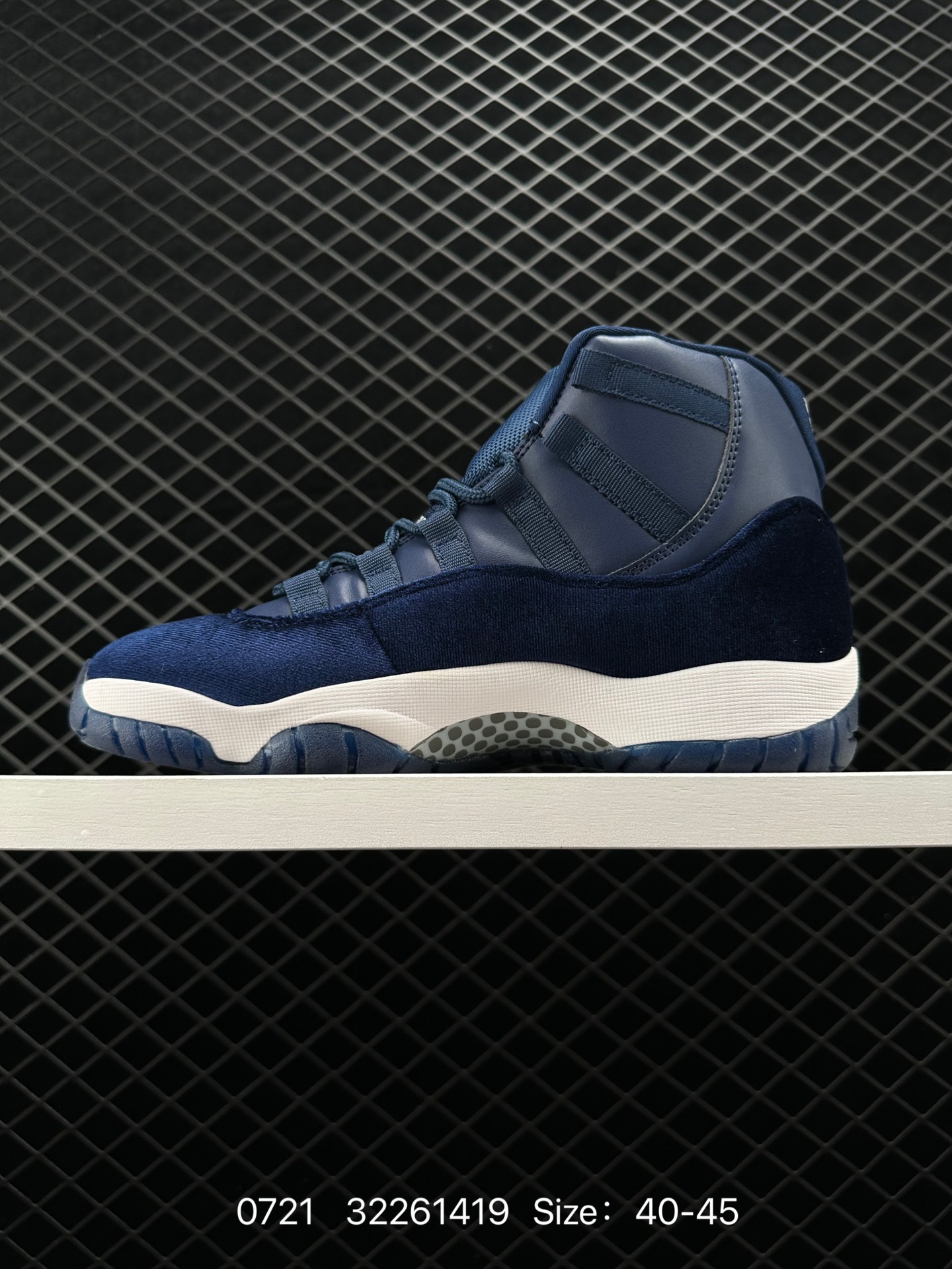 Air Jordan aj11 AJ11